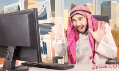 هنتاوي.com
