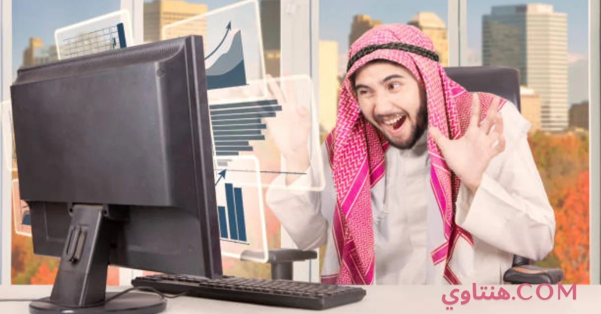 هنتاوي.com
