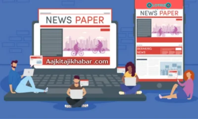 aajkitajikhabar .com